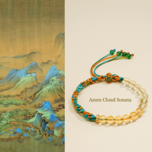Azure Cloud Sonata