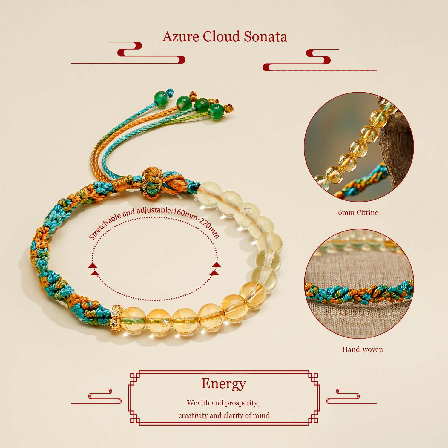 Azure Cloud Sonata